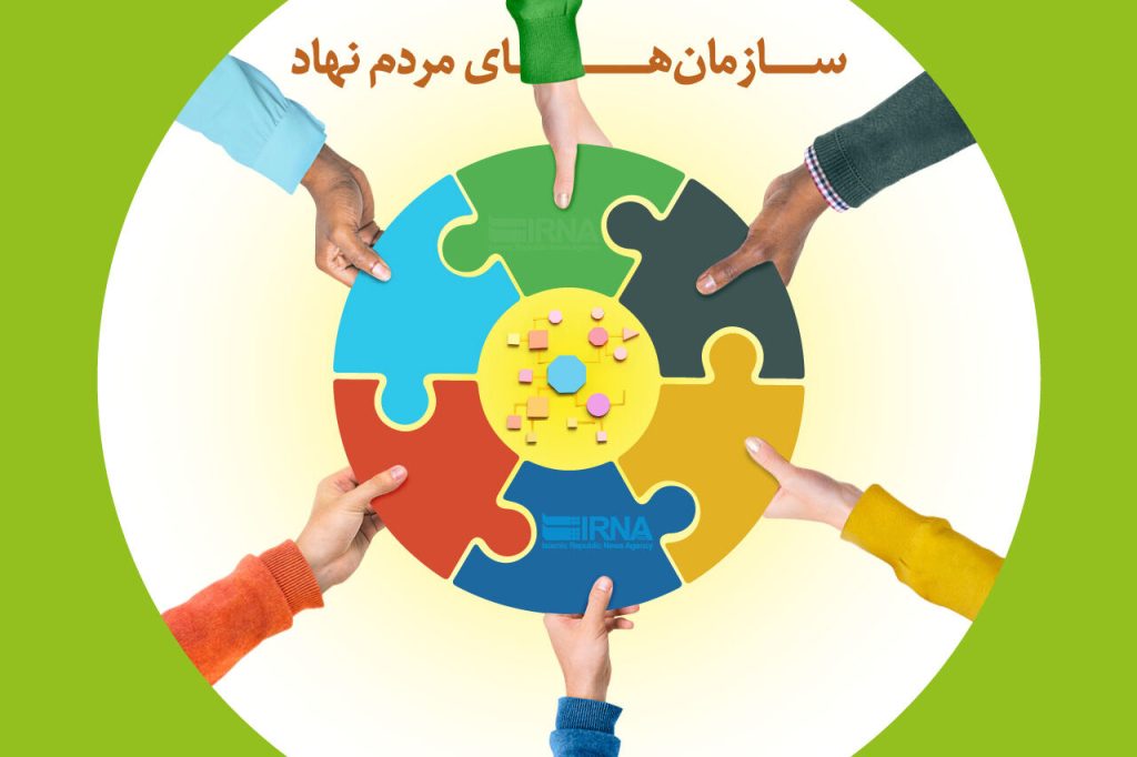 ایجاد ۱۲ شبکه جنجالی برای سمن‌های جوانان: ۲۱۰ میلیارد تومان برای طرح «سرباز ماهر» در کمین!