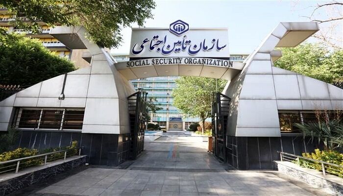 تصویب ۱۸۵ همت به عنوان بدهی دولت به سازمان تأمین اجتماعی: آیا این تصمیم بحرانی جدید را رقم خواهد زد؟
