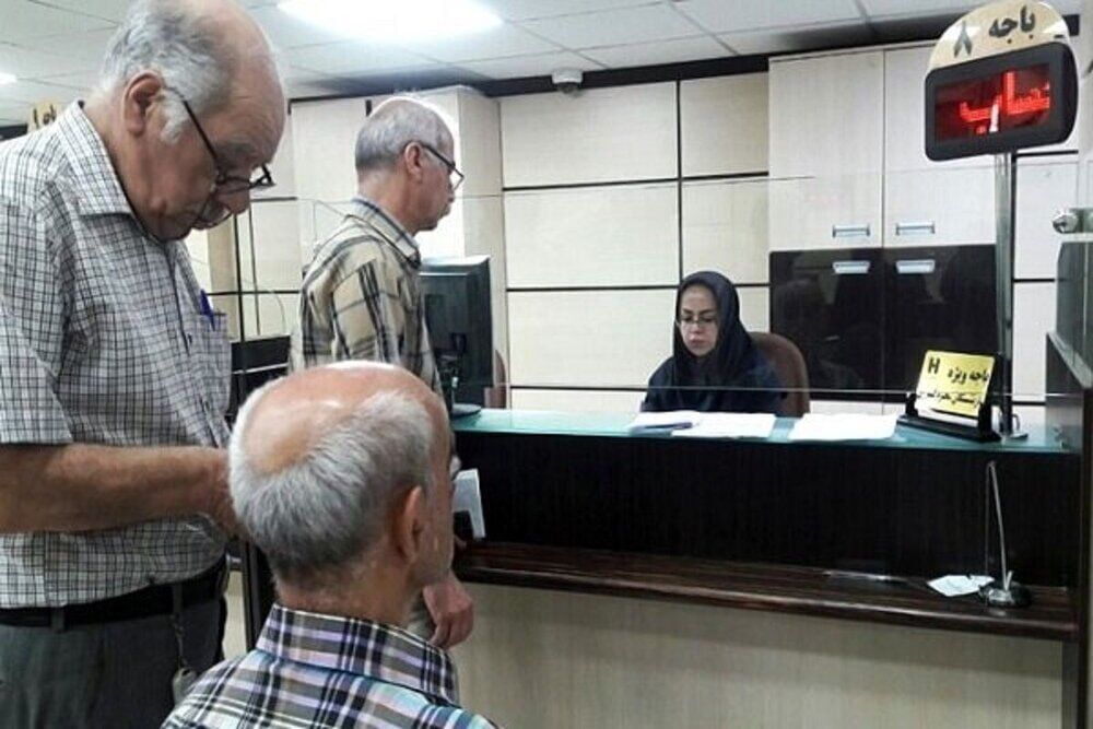 پرداخت حق‌الفرق متناسب‌سازی حقوق بازنشستگان امروز؛ آیا وقت آن رسیده که صدای بازنشستگان شنیده شود؟