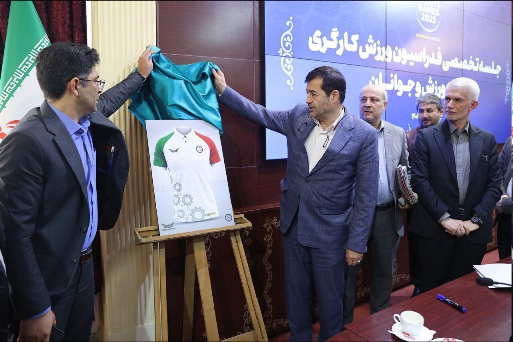 پوشش جنجالی کاروان ورزش کارگری در مسابقات جهانی: معرفی لباسی که همه را شوکه کرد!