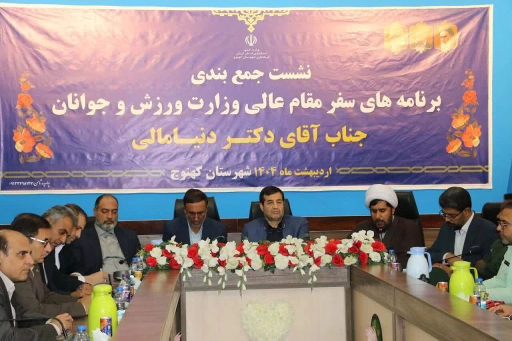 وزیر ورزش: فدراسیون‌ها تنها ۵۰ درصد افزایش بودجه داشته‌اند!