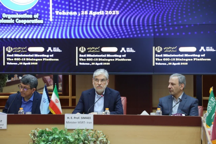 تصویب جنجالی اولین سند هوش مصنوعی کشورهای اسلامی در اجلاس OIC-15: تحولی بزرگ یا چالشی نو؟