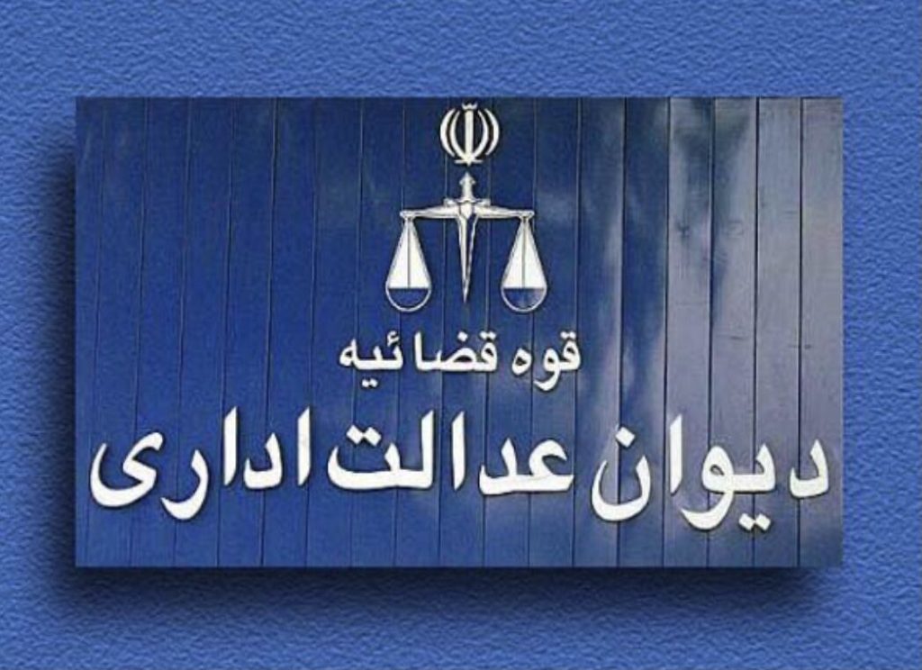 «شرط تاهل برای دریافت حمایت‌های مسکن، قانونی نیست!»