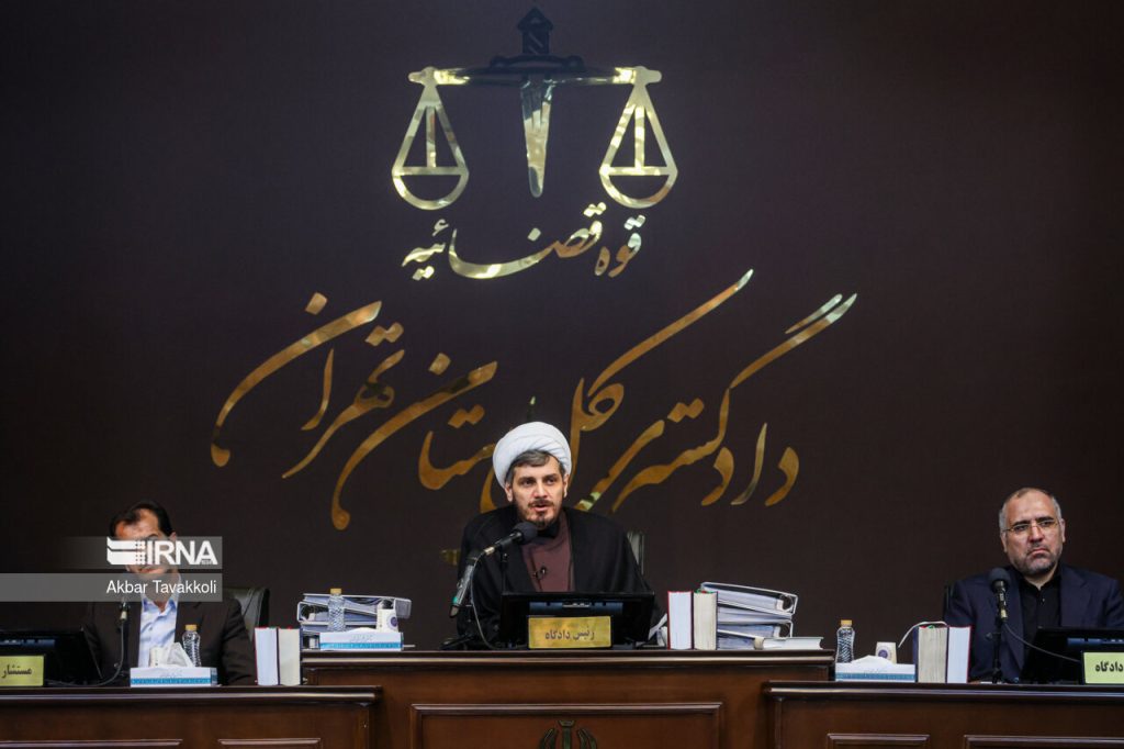 آغاز جنجالی سی‌وسومین جلسه دادگاه رسیدگی به اتهامات منافقین!