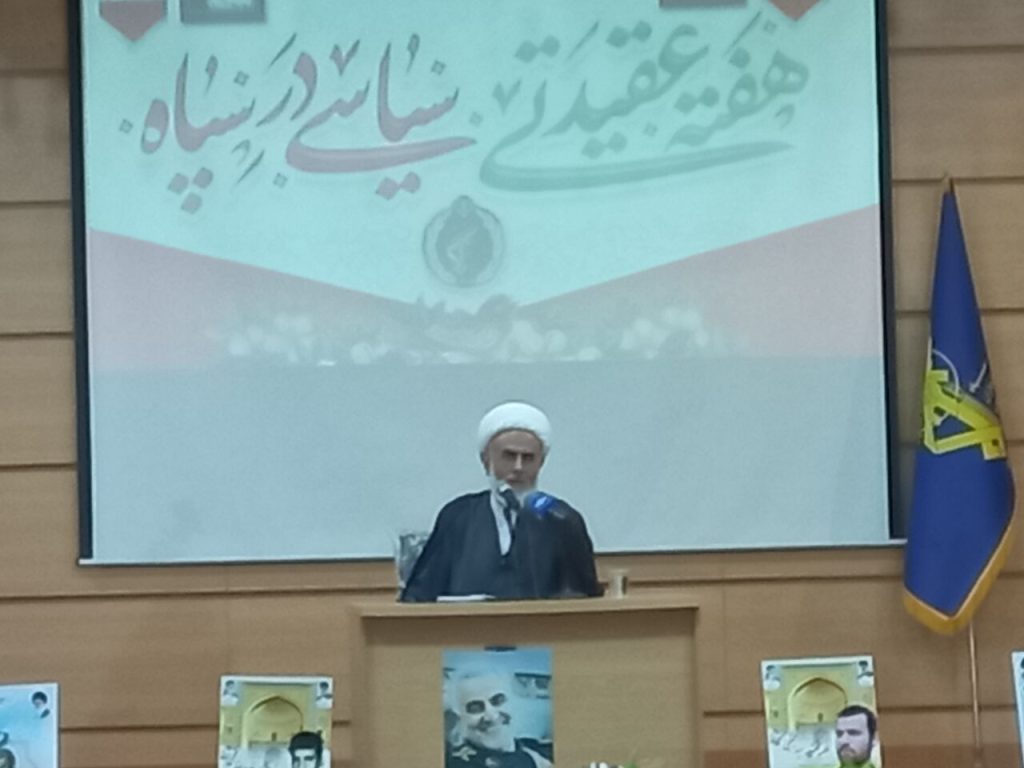 امیدآفرینی: نیاز مبرم و حیاتی جوانان جامعه امروز!