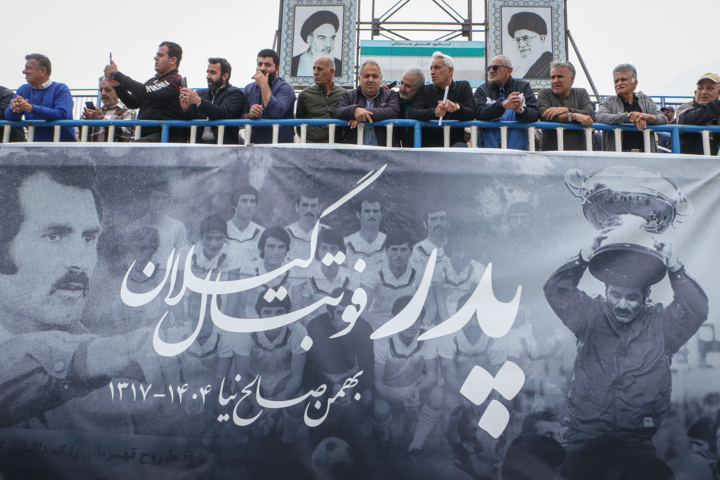 درگذشت بهمن صالح‌نیا؛ فوتبال به‌دوران طلایی خود بازنخواهد گشت!