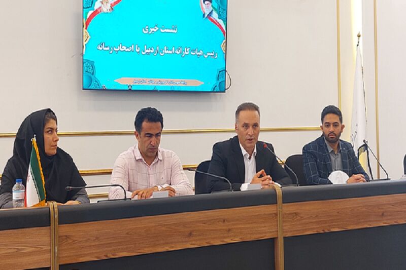 اردبیل در آستانه میزبانی مسابقات هیجان‌انگیز کاراته قهرمانی کشور!