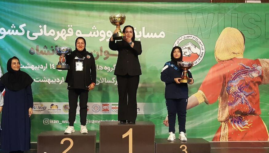 خوشحالی در اصفهان: دختران ووشوکار، قهرمان رقابت‌های ملی شدند!