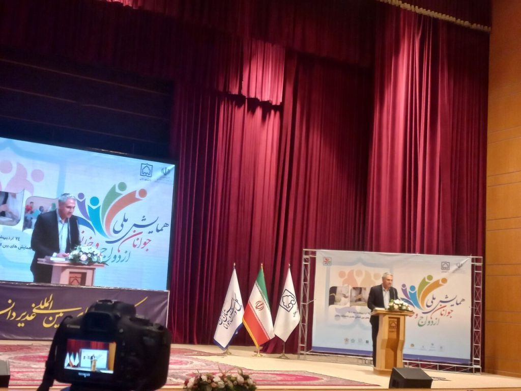 ضرورت ایجاد رشته‌های دانشگاهی نوین برای پاسخگویی به چالش‌های سالمندی