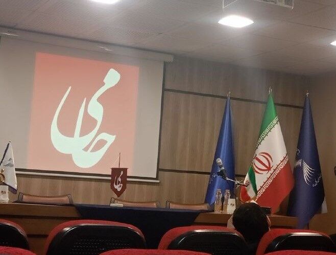 «سامانه حامی: اقدام قانونی قاطع علیه پزشک‌نماها آغاز شد!»