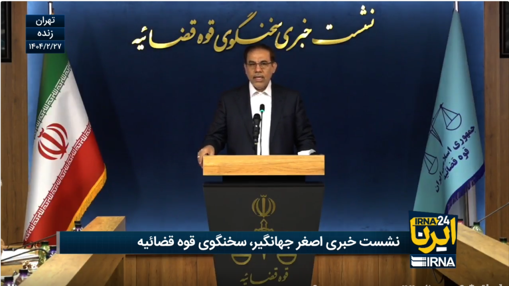 دستگاه قضا و دولت: همکاری یا تلاشی جنجالی برای تغییر سرنوشت تتلو!
