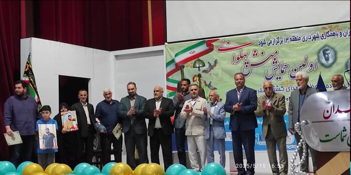 تقدیر از خانواده‌های شهدای کشتی‌گیر: نگاهی به ایثار و فداکاری در دنیای ورزش