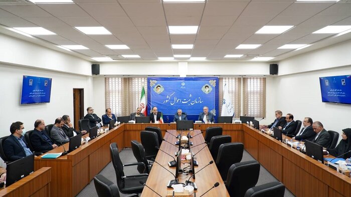 تعامل جنجالی سازمان ثبت احوال با ۲۲۰ نهاد دولتی: چه چیزی در پس پرده نهفته است؟