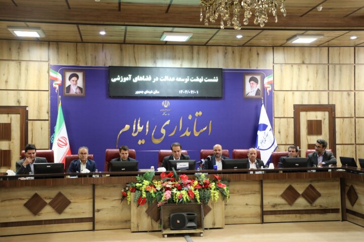معاون وزیر: رئیس‌جمهور با 30 نشست داغ، عدالت آموزشی را به چالش کشید!