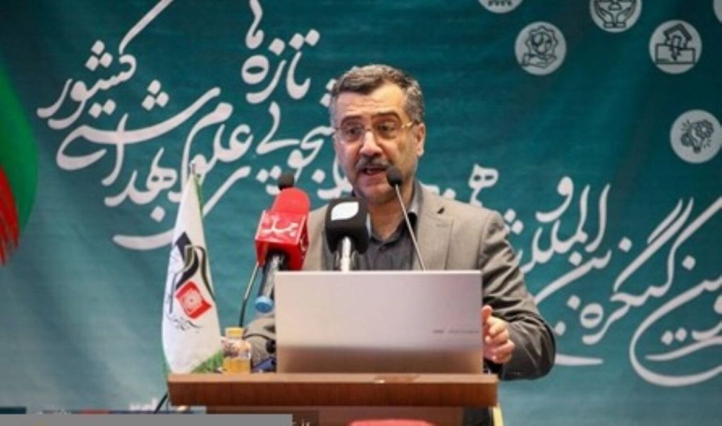 تاثیر اجتماعی پژوهش‌های علمی در دانشگاه‌های نسل چهارم: تحولی جنجالی در دنیای علم!