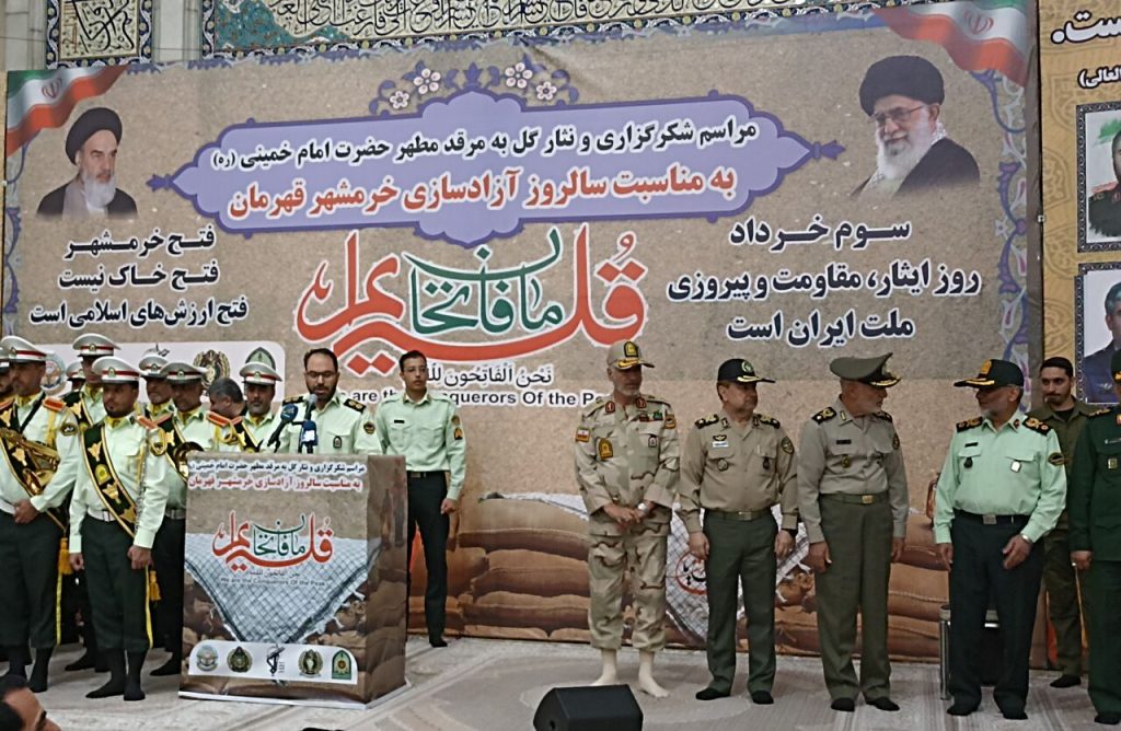 میثاق دوباره فرماندهان و کارکنان نیروهای مسلح با آرمان‌های امام خمینی: در سالروز پیروزی خرمشهر، جهاد جدیدی آغاز می‌شود!
