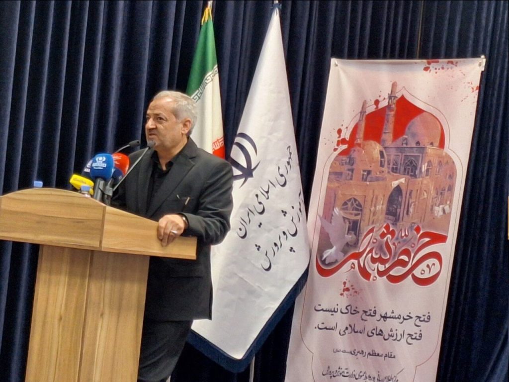 قدرت تزلزل‌ناپذیر ایران: فتح خرمشهر به عنوان نماد پیروزی و اقتدار!