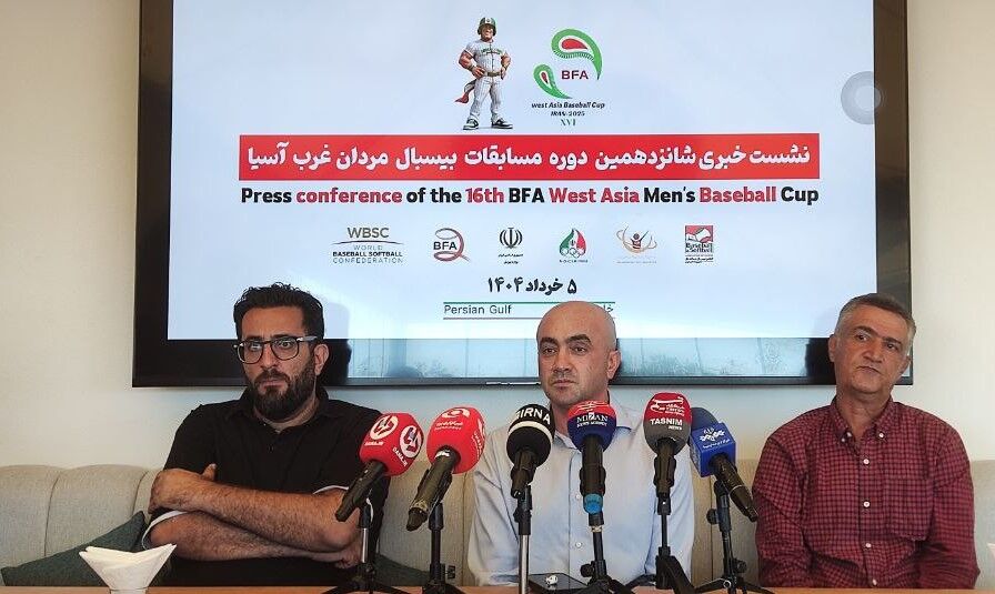 رئیس انجمن بیسبال: کمیته ملی المپیک ما را تنها گذاشت! افتتاح آکادمی بیسبال در راه است!