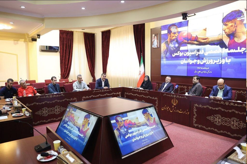 بازگشت بوکس به اوج: حمایت قوی از فدراسیون برای تحقق موفقیت‌های دوباره!