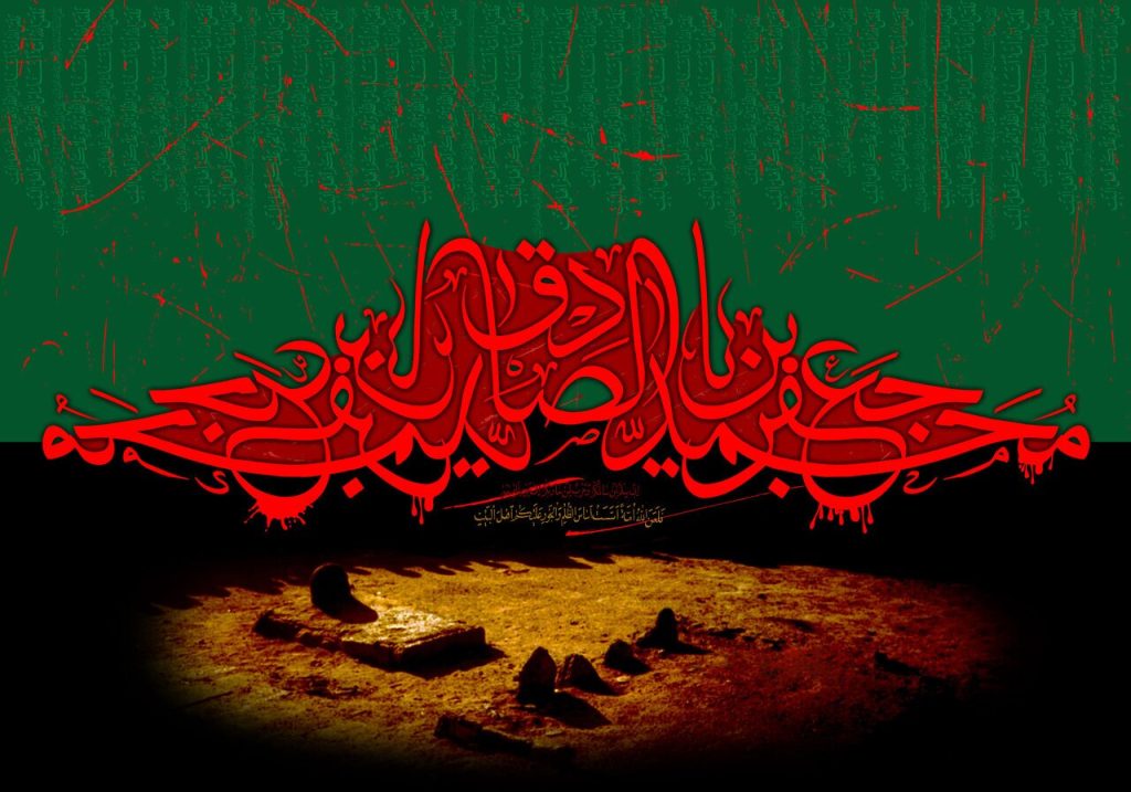 افشای رازهای تاریخ: رهبر انقلاب به توصیه امام صادق(ع) درباره برگزاری جلسات هیئت می‌پردازد!