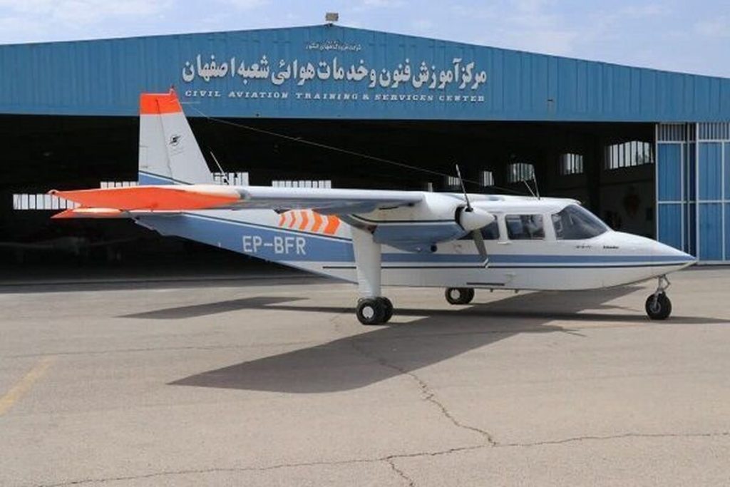 پرواز惊艳 «آیلندر»؛ بازگشت معجزه‌آسا پس از ۱۶ سال زمین‌گیری!