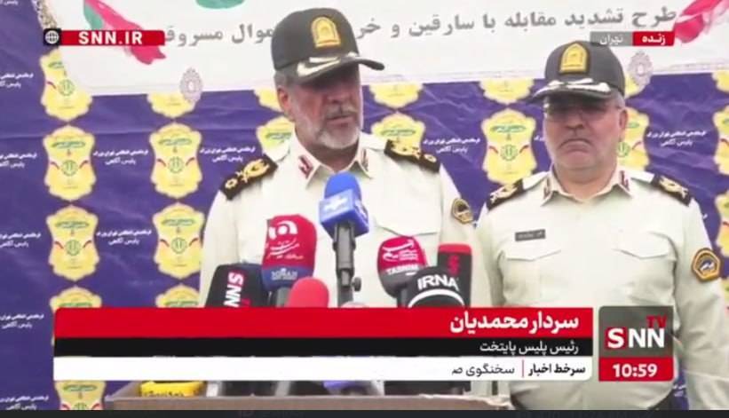 «سردار محمدیان: پلیس آگاهی هیچ‌گاه تعطیل نمی‌شود؛ برخورد قاطع با سارقین و اراذل، در صورت مقاومت هدف گلوله قرار می‌گیرند! +فیلم»