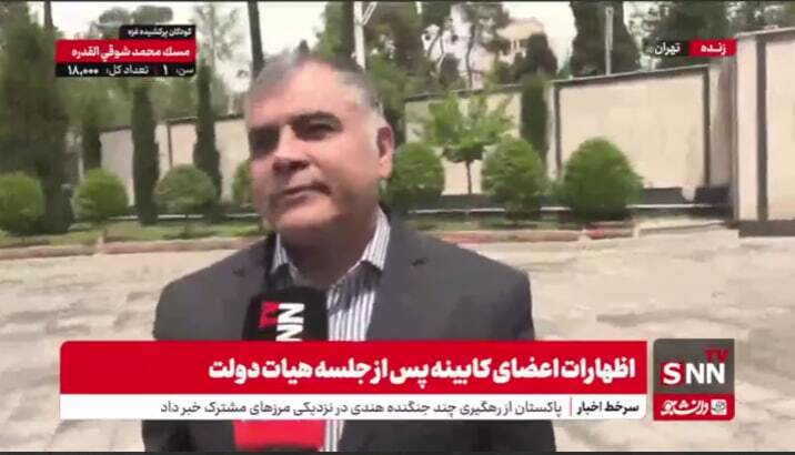 واکنش جنجالی پاکنژاد به پیامک‌های نگران‌کننده توانیر درباره بحران سوخت در نیروگاه‌ها! + فیلم