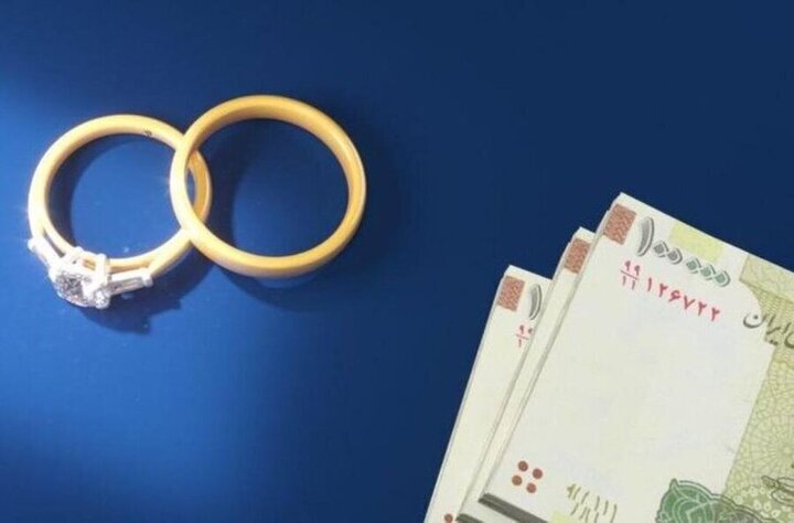 دولت در پرداخت وام ازدواج رکورد زد: افزایش چشمگیر ۱۴۳ درصدی، اما صف انتظار همچنان طولانی است!