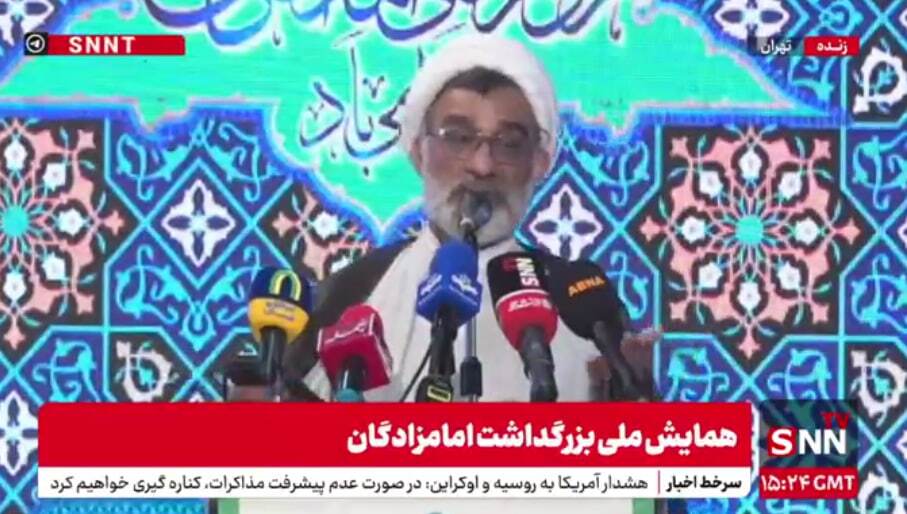 در دنیای مدرن: آیا امامزادگان، پاسخ‌گوی تنهایی ما به جای وزارتخانه‌ها هستند؟ + تماشای ویدیو