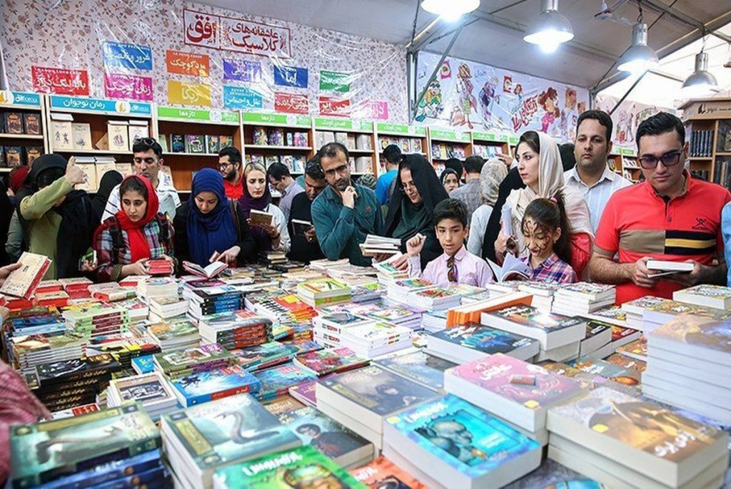 «زمان ثبت اطلاعات مالیاتی و حساب بانکی ناشران در نمایشگاه به انتهای خود نزدیک می‌شود!»
