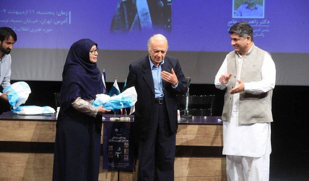 اکبال لاهوری؛ چراغ راهی برای کشف خود و اعتماد به نفس در دنیای امروز