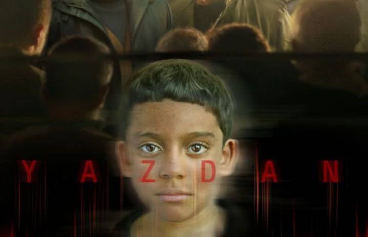 «زمان پخش جنجالی «یزدان» مشخص شد! پوستر سریال تازه منتشر شده!»