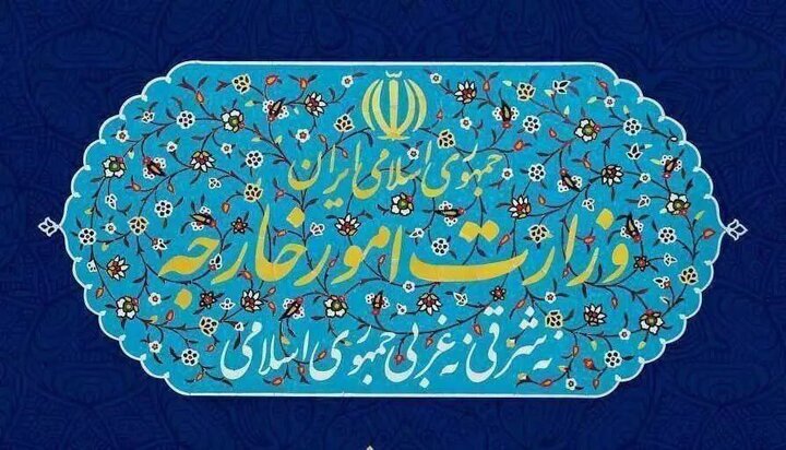 واکنش تند وزارت امور خارجه به فشار بی‌پایان آمریکا بر تحریم‌ها: آیا واشنگتن به جنگ اقتصادی ادامه می‌دهد؟