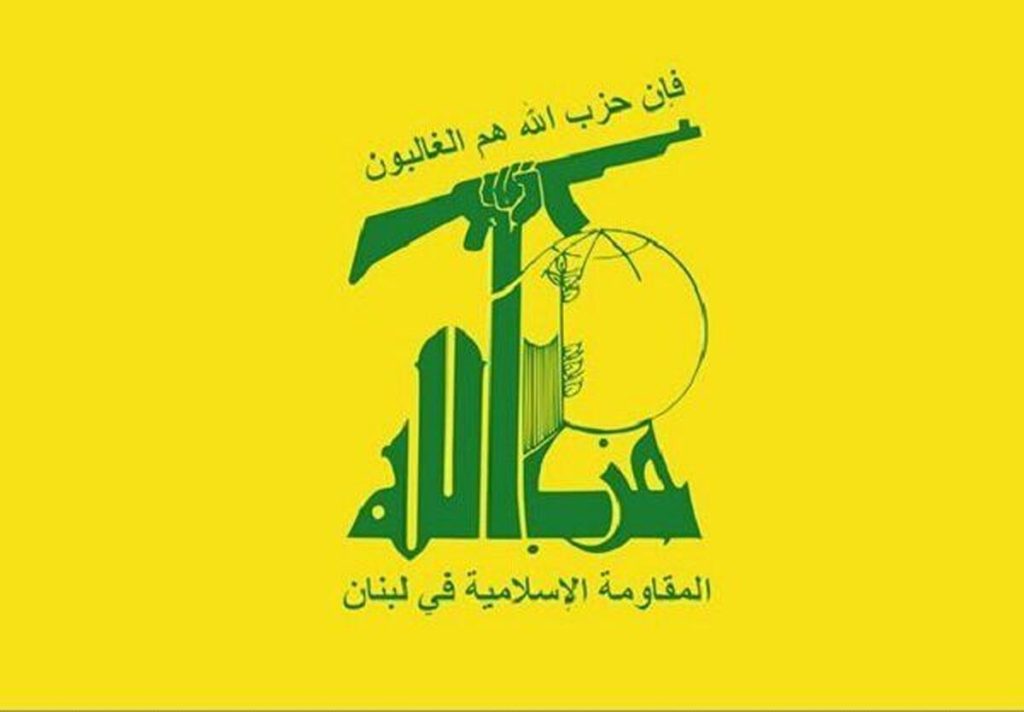 «حمله حزب الله به کشتی کمک‌های غزه: نماد تشنگی بی‌پایان اسرائیل به خونریزی!»