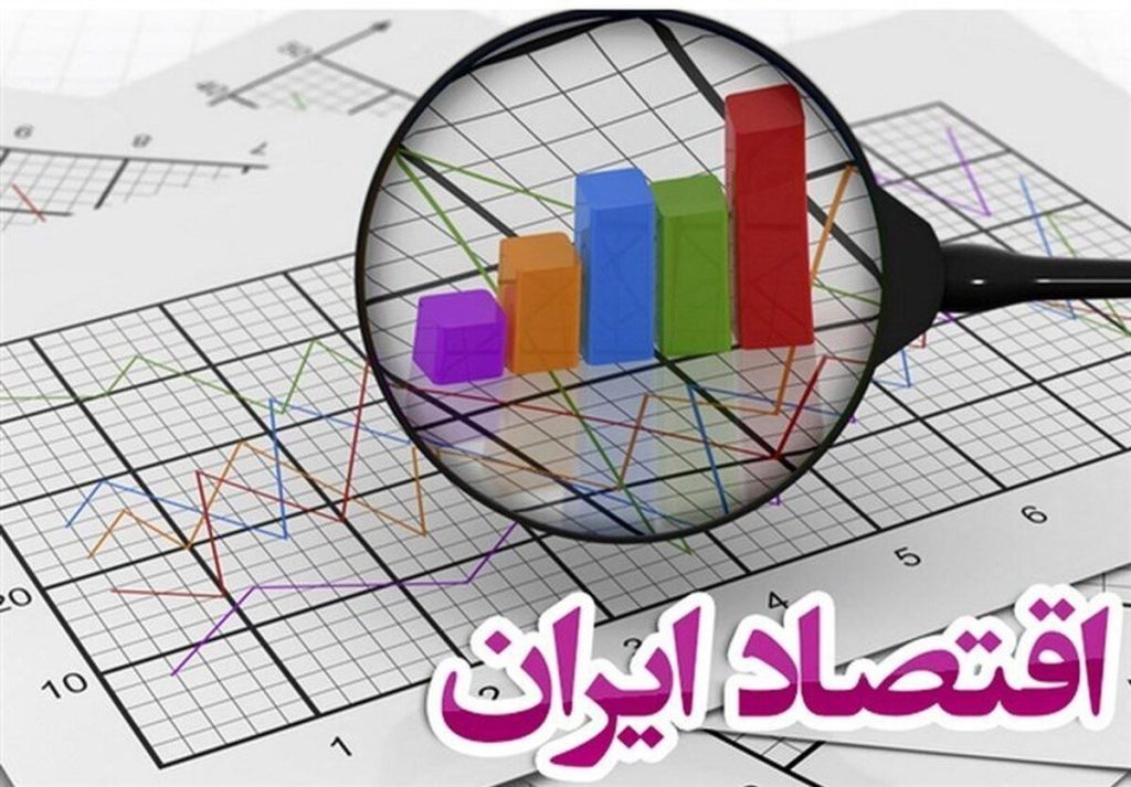 «بذرهای فساد: ریشه‌های هرز اقتصادی ایران»