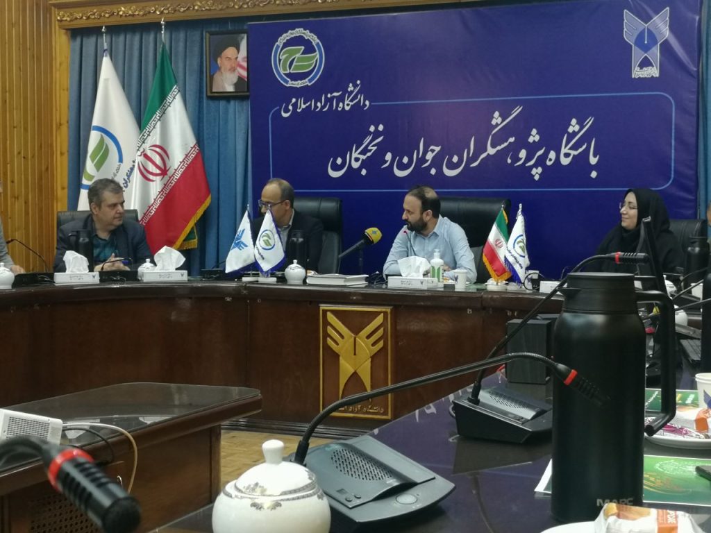 تجاری‌سازی پژوهش‌های کاربردی: چه کسانی از امتیاز نخبگی در رویداد فرهیختگان بهره‌مند می‌شوند؟