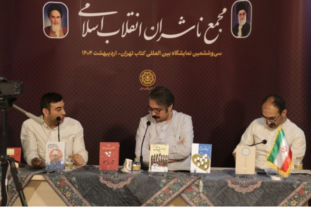 «نادر ابراهیمی: شخصیت مهمی که سال‌ها در سایه سانسور مانده!»