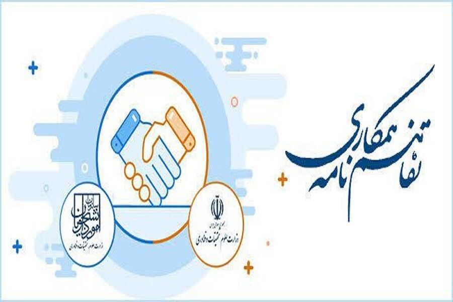 تحول شگرف: بورس صنعت و ورود دانشجویان به بازار کار داخلی در آستانه تغییرات عمیق!