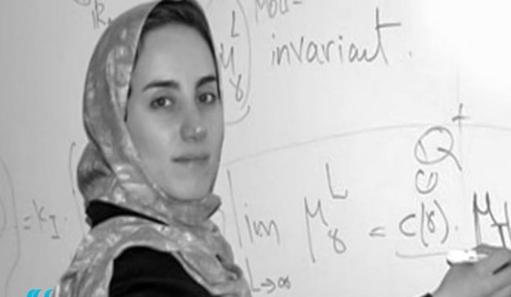 ریحانه میرزاخانی: نابغه‌ای که ریاضیات را دگرگون کرد!