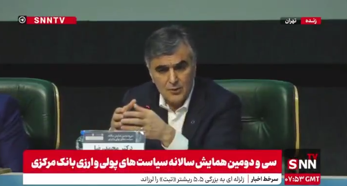 حذف صفرها در سال جاری: دو بانک از گردونه خارج می‌شوند و میانگین کفایت سرمایه بانک‌ها به سطح خیره‌کننده ۶ درصد می‌رسد! + فیلم