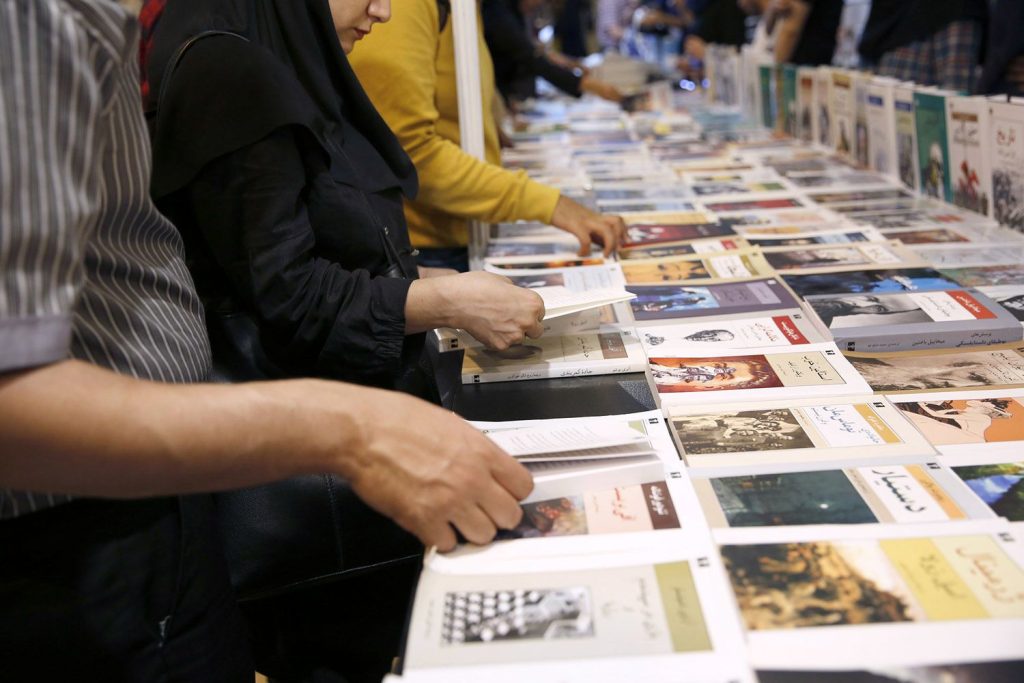 جدال فرهنگی جدید: از عربیکا تا اردوگاه‌های پنهان در نمایشگاه کتاب!