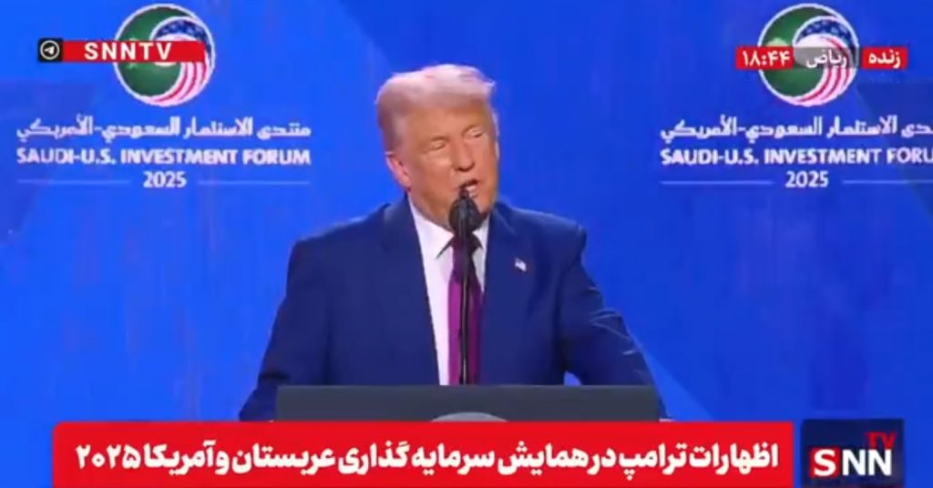 رقص جنجالی ترامپ با بن سلمان؛ گاو شیرده غرب در خاورمیانه به پایانی نزدیک می‌شود! / همراه با فیلم: ایران هرگز نمی‌تواند عربستان را تسخیر کند!