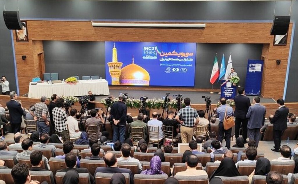 کشف هویت سه دانشمند هسته‌ای گمنام ایران: پس از سال‌ها تلاش، حالا در معرض توجه جامعه علمی +فیلم