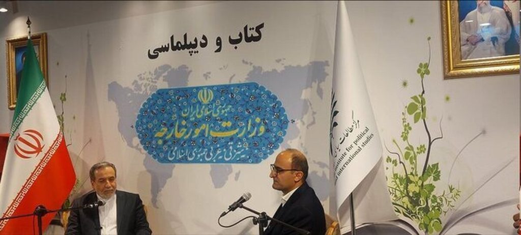 عراقچی: توان دفاعی ایران، مذاکرات را به نفع کشور پیش می‌برد! عزم ما برای غنی‌سازی تغییر نخواهد کرد، اما در اعتمادسازی و شفافیت جدی هستیم + فیلم
