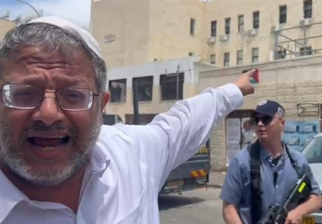 بن گویر: تلاش برای ممنوعیت پرچم فلسطین، جنجالی تازه در سیاست اسرائیل!