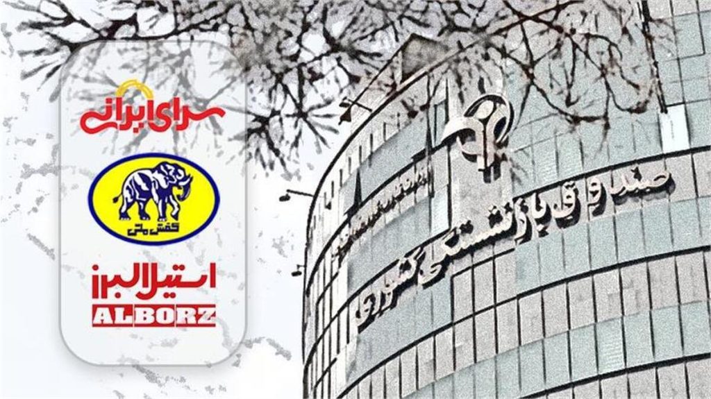 بازنشستگان کشوری: از چه برندهای جنجالی می‌توانند اقساطی خرید کنند؟