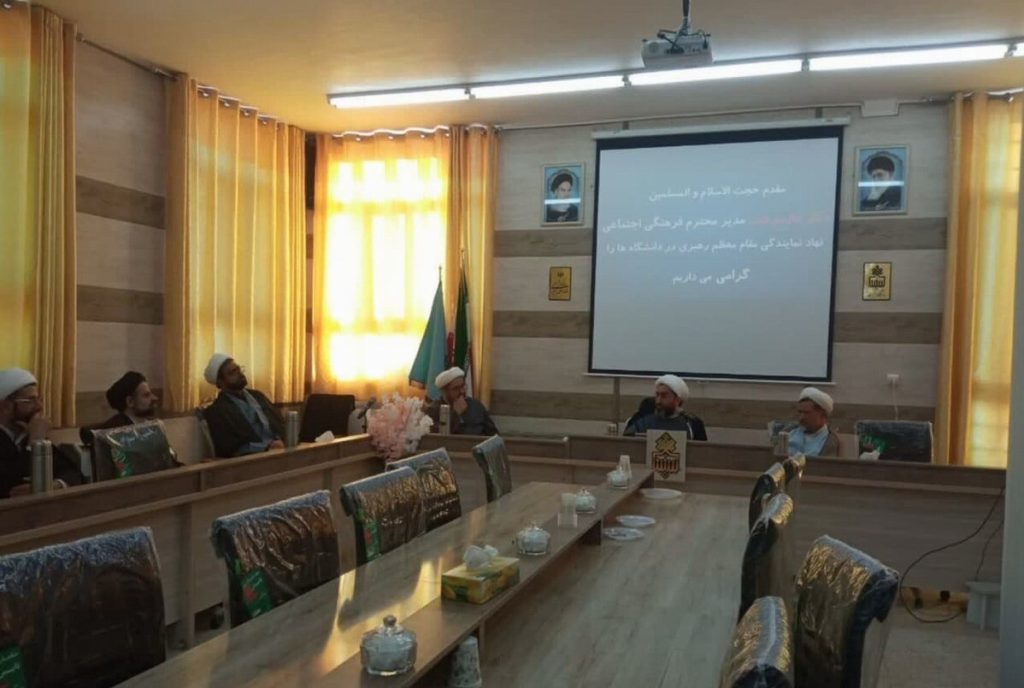 حجت الاسلام دادسرشت در دانشگاه‌های خراسان جنوبی: رویدادی فرهنگی با حواشی داغ!