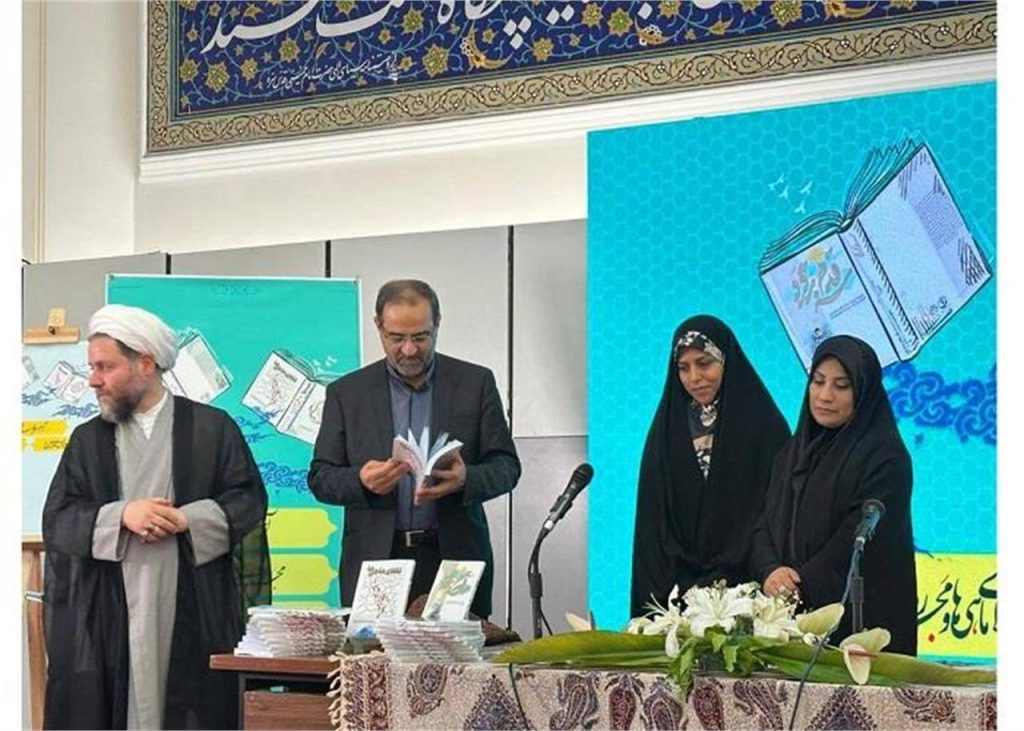 «رونمایی جنجالی از دو اثر پرطرفدار: «سه قدم برگرد» و «تقلای ماهی‌ها»!»
