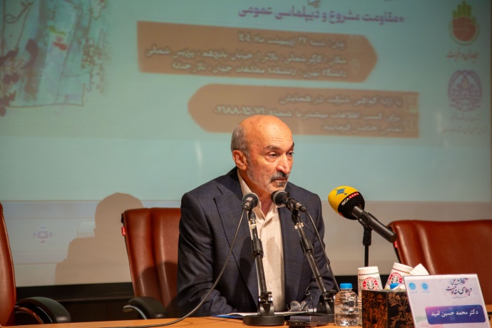 سرپرست دانشگاه تهران: دیپلماسی مقاومت نیازمند توجه عمیق به ظرفیت‌های داخلی است