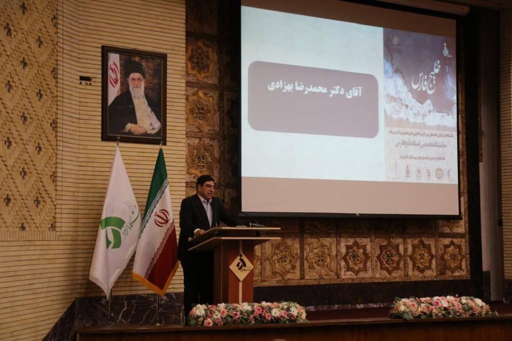 آیا حاکمیت ایران بر خلیج فارس واقعیتی تاریخی است یا موضوعی قابل بحث؟ بررسی‌های جنجالی مرکز بین‌المللی میکروفیلم نور